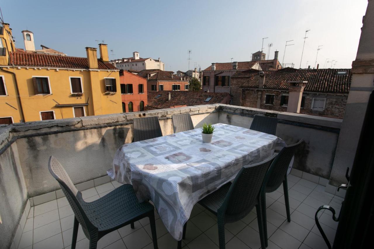 Corte Del Tintor Apartments ヴェネツィア エクステリア 写真